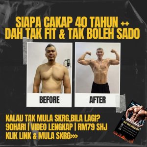 eBook 90hari workout